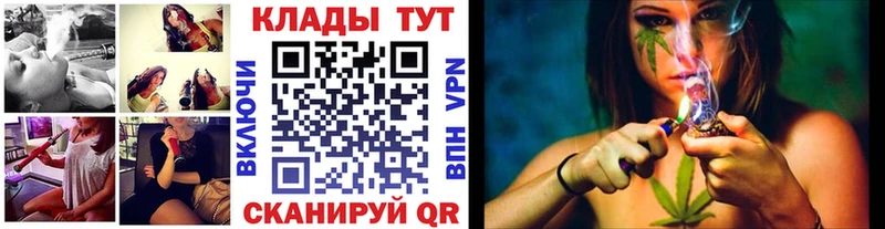 Купить наркотик аптеки Павловский Посад COCAIN МЕТАДОН ГАШИШ Меф мяу мяу A-PVP