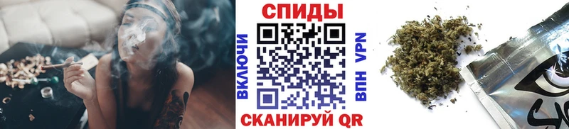 Бутират вода Павловский Посад