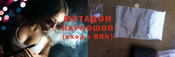 2c-b Лабытнанги