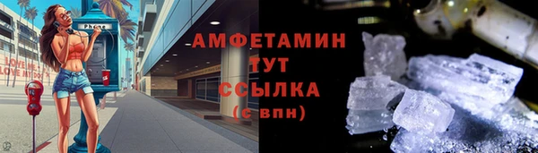 мефедрон Кукмор