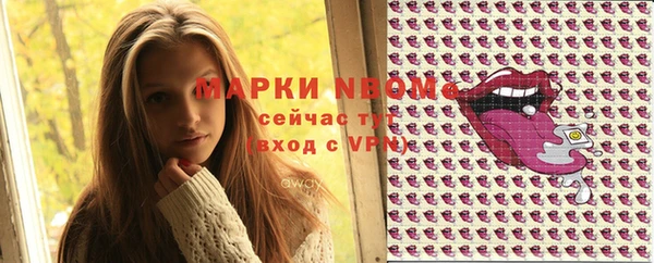 mix Лагань
