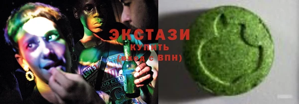 2c-b Лабытнанги