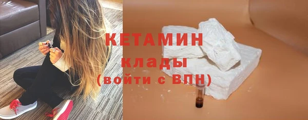 2c-b Лабытнанги