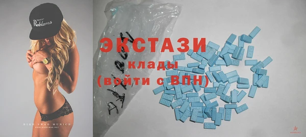 мефедрон Кукмор