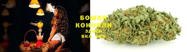 mix Лагань