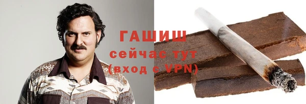 mix Лагань