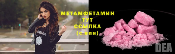 mix Лагань