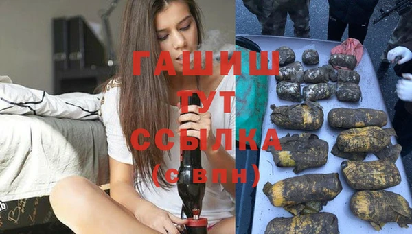 мефедрон Кукмор