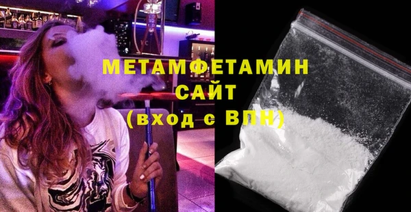 стафф Кулебаки