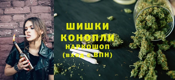 мдма Ладушкин