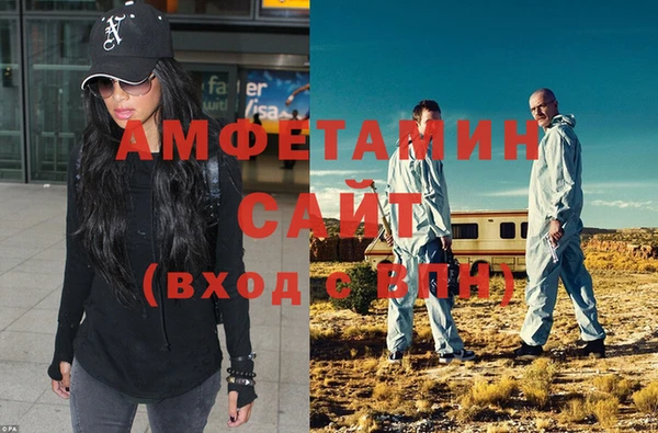 мдма Ладушкин