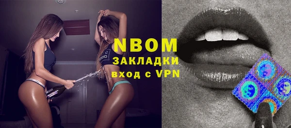 мефедрон Кукмор