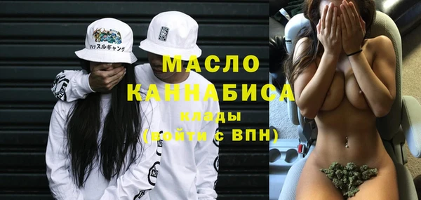 прущие крисы Мурманск