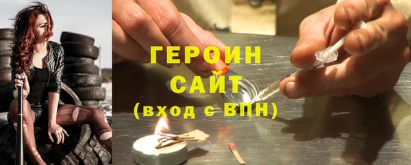 mix Лагань