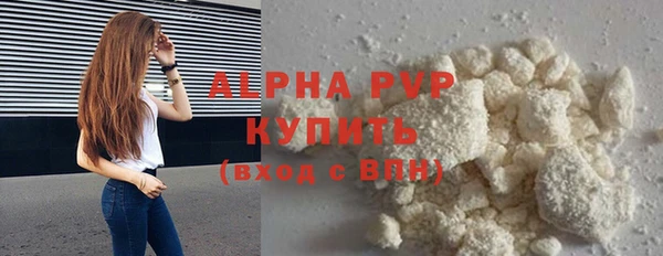 мефедрон Кукмор