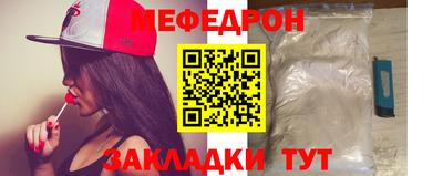 PSILOCYBIN Заводоуковск