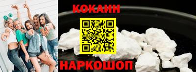 mdma Жуковский