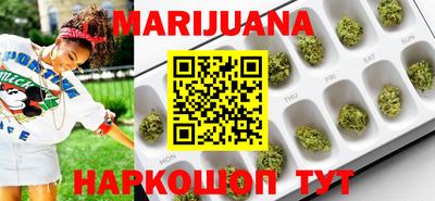 PSILOCYBIN Заводоуковск