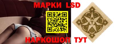 mdma Жуковский