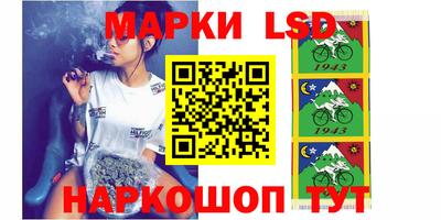 mdma Жуковский