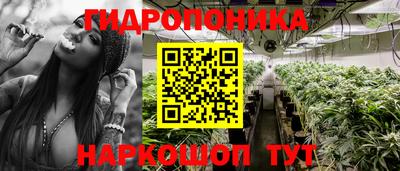 mdma Жуковский
