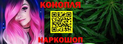 mdma Жуковский