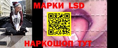 PSILOCYBIN Заводоуковск