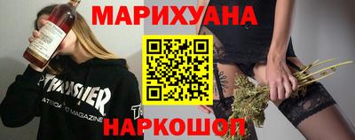 гидра Заволжье