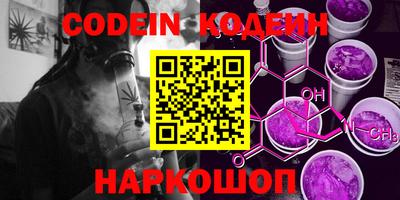 PSILOCYBIN Заводоуковск