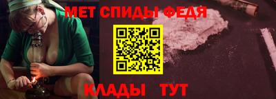 mdma Жуковский
