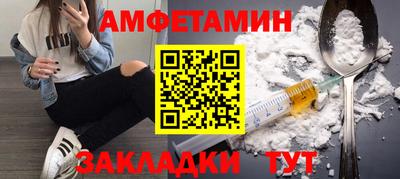 PSILOCYBIN Заводоуковск