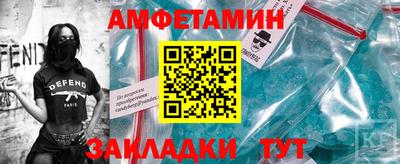 гидра Заволжье