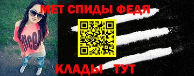 mdma Жуковский