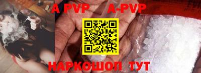 mdma Жуковский