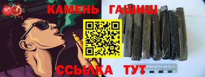mdma Жуковский