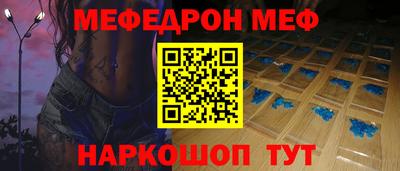 PSILOCYBIN Заводоуковск