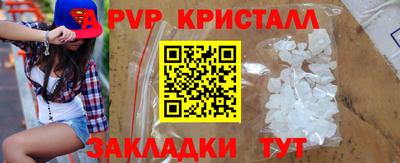 герыч Изобильный