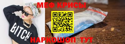 гидра Заволжье