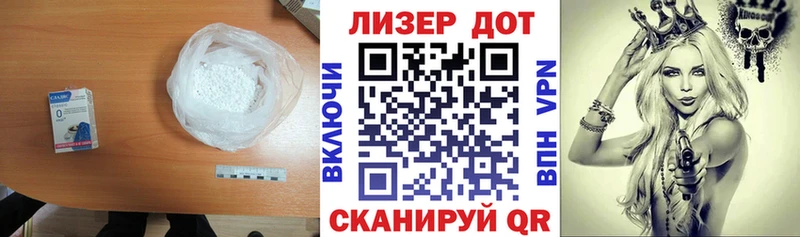 ОМГ ОМГ сайт  даркнет клад  Лсд 25 экстази ecstasy  Павловский Посад 