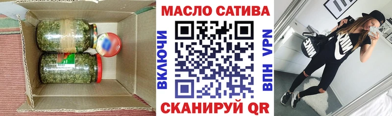 Дистиллят ТГК жижа Павловский Посад